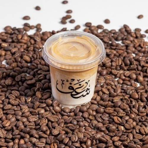 CLASSIC DIRTY COFFEE 